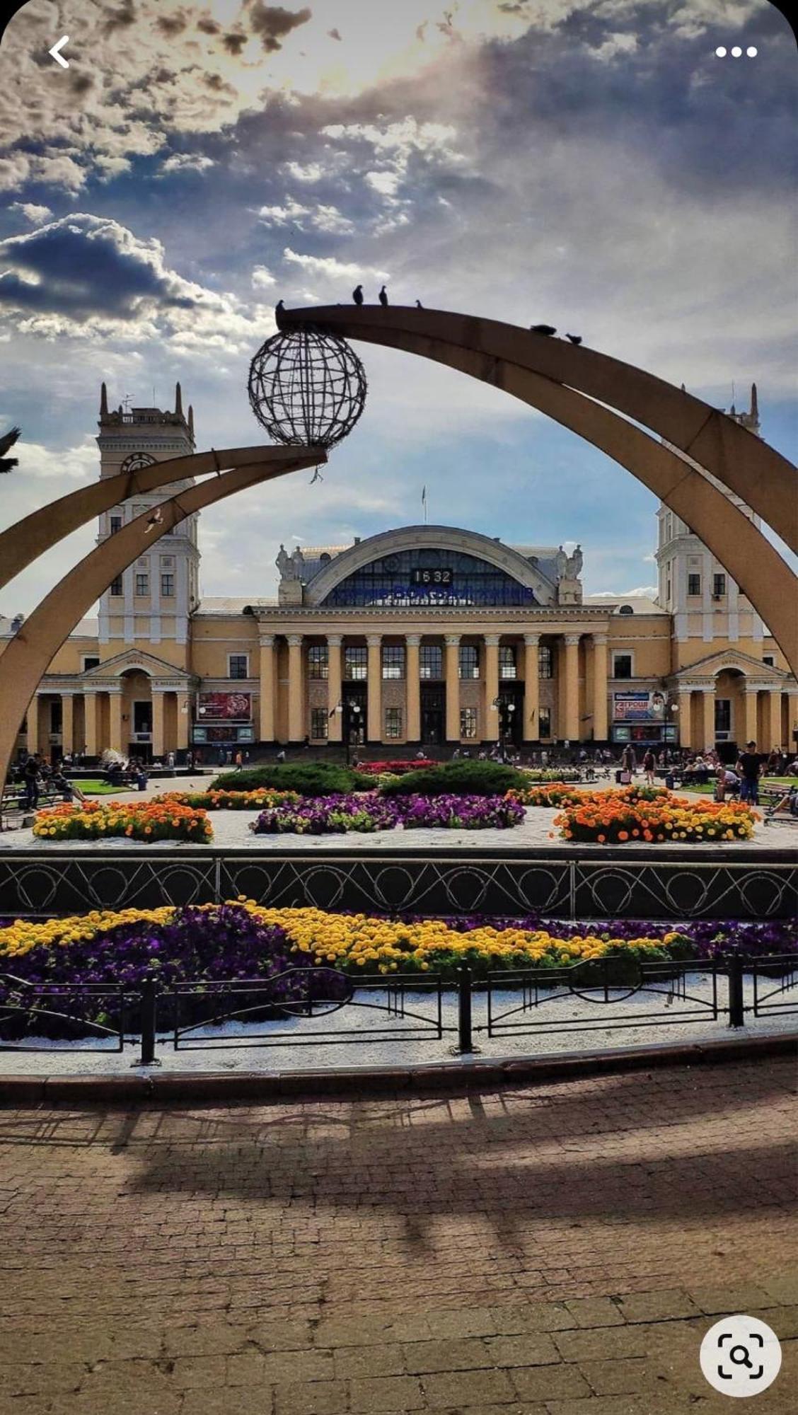 Радужная Студия Вокзал Харьков-Пассажирский Exterior foto
